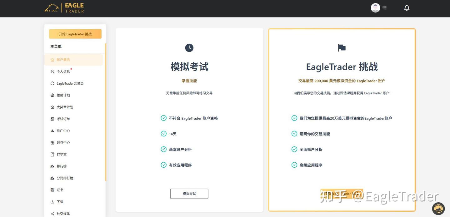 �ƽ���������ĸ�������ƽ̨
